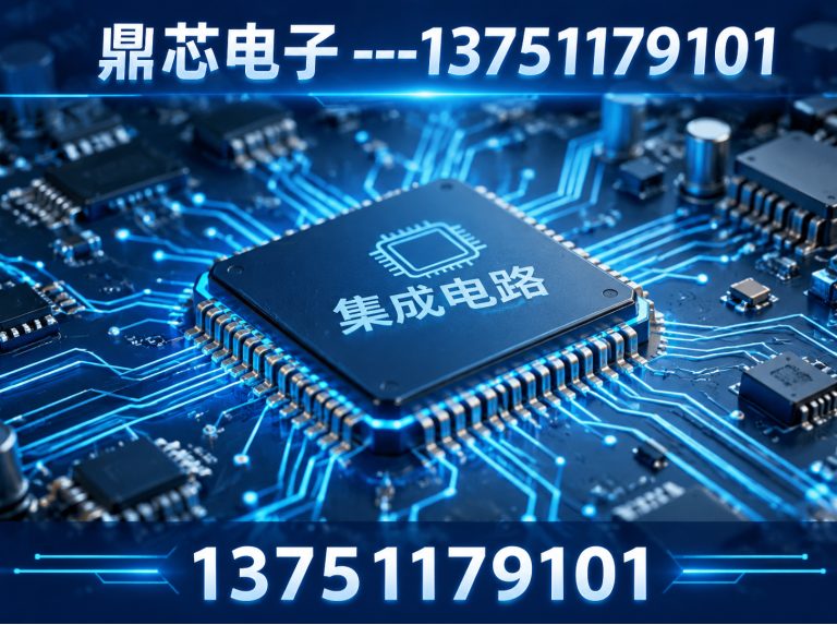 内江AC-DC展示图